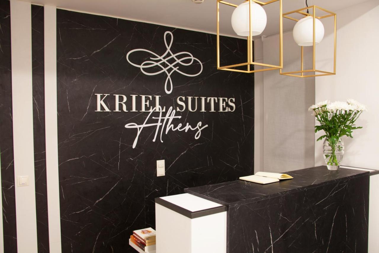 Phaedrus Living Executive Kriel Suites 001 Athena Bagian luar foto